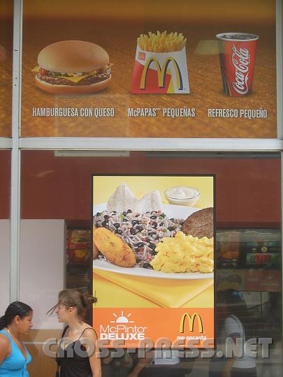 5-05 McDreck.JPG - Sogar der Macky hat Reis und Bohnen im Angebot, und zwar in der "deluxe" Version. :)