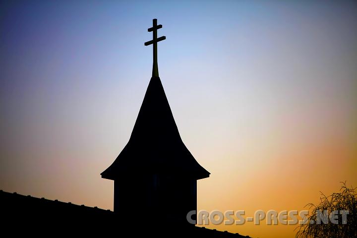 2009.04.04_18.12.46.jpg - Priesterseminar-Kapelle