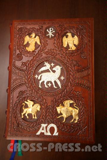 2011.06.19_18.40.42.jpg - Evangeliar