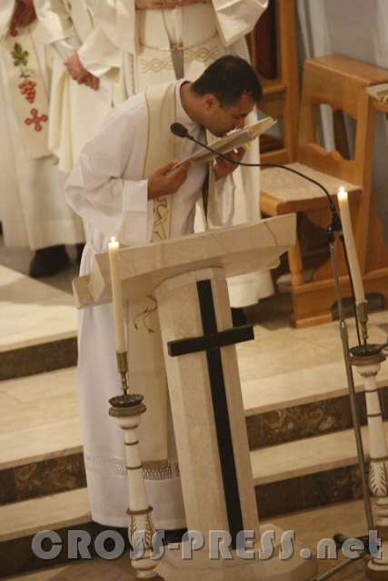 2015.08.16_18.44.09.jpg - Evanđelje