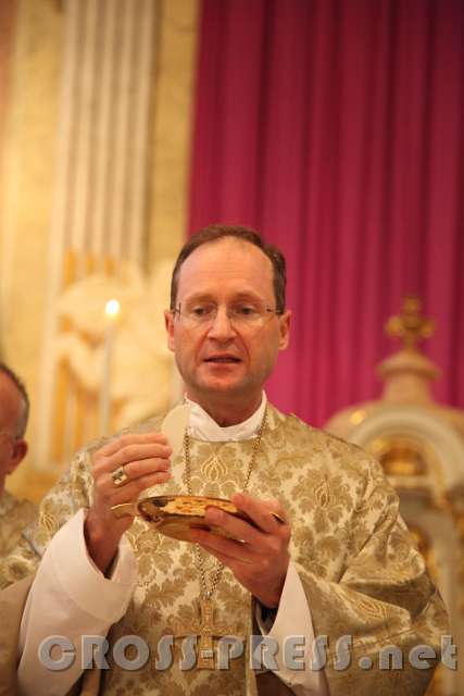 2016.03.13_17.05.49.JPG - Agnus Dei