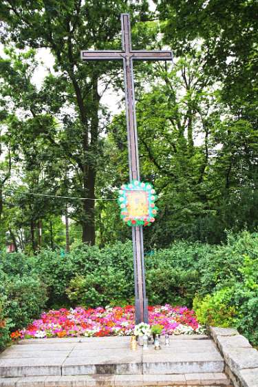 WeltJugendTag Krakau 2016