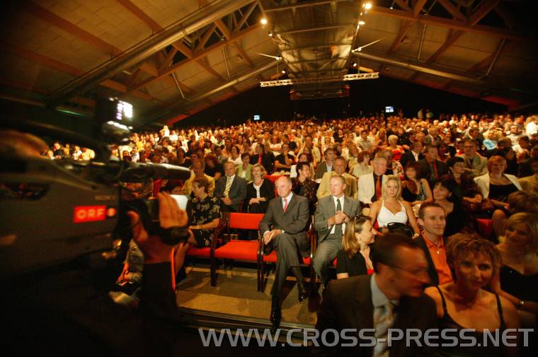 05.07.20_021 VIP 'Loge', LH Erwin Pr�ll und BH Hans-Heinz Lenze.