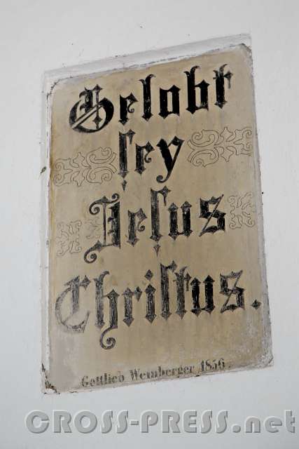 2016.09.04_18.48.50.JPG - "Gelobt sey Jesus Christus"