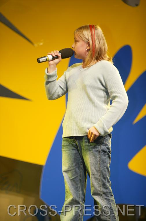 06.11.05_178 'Sing Star' Wettwerb.